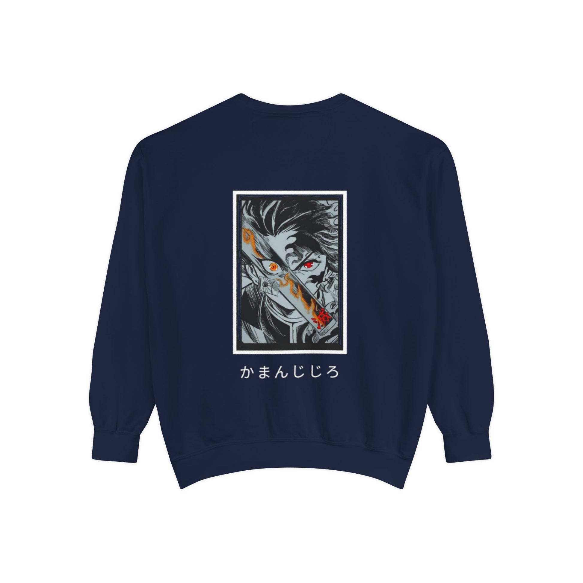 DEMON SLAYER Garment-Dyed Anime Sweatshirt, Cozy Unisex Sweatshirt, Graphic Sweatshirt, Geeky Apparel, Unique Gift, Casual Wear