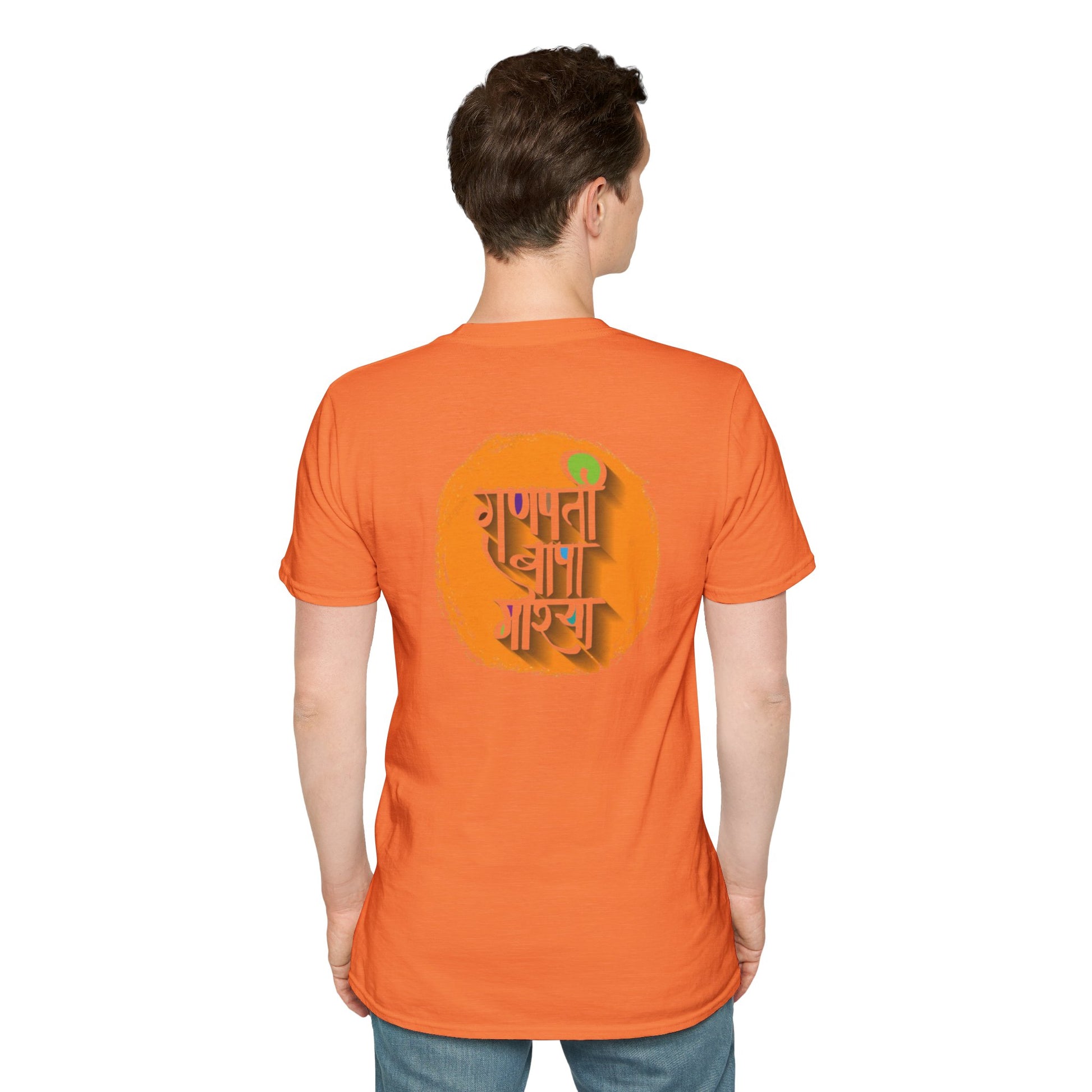 Ganesh T-Shirt, Spiritual Wear, Unisex Festival Apparel, Gifts for Ganesha Chaturthi, Eco-Friendly Fashion