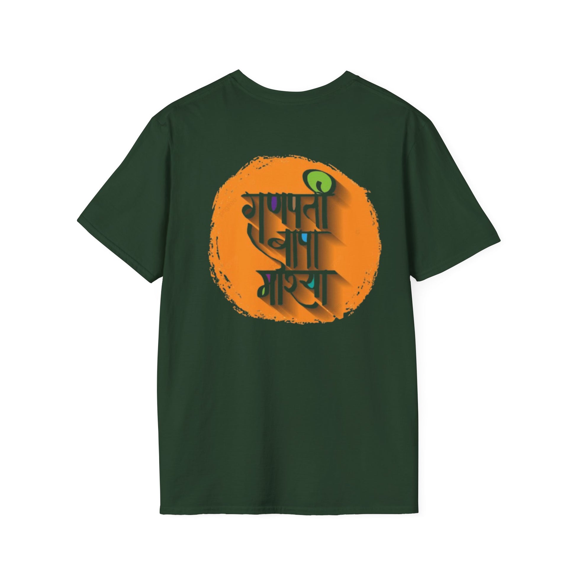 Ganesh T-shirt - Unisex Softstyle T-Shirt, Bohemian Shirt, Festival Wear, Unique Gift, Spiritual Fashion