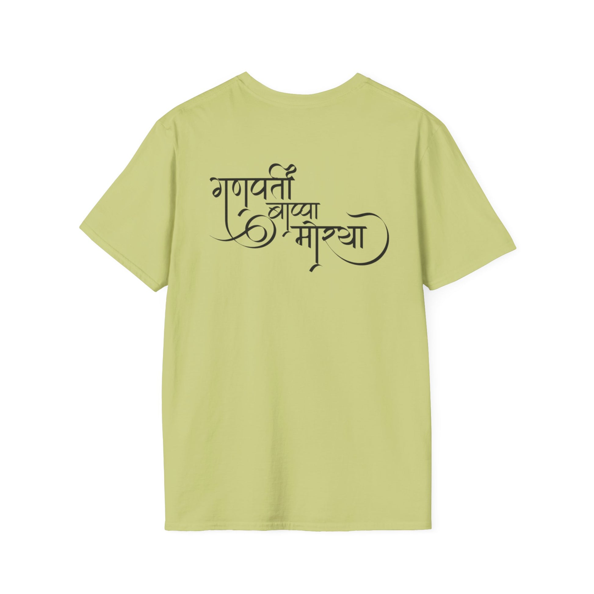 Ganesh T-Shirt, Spiritual Tee, Festival Apparel, Hindu Gifts, Artistic Shirt, Unique Clothing. Can also order in Bulk