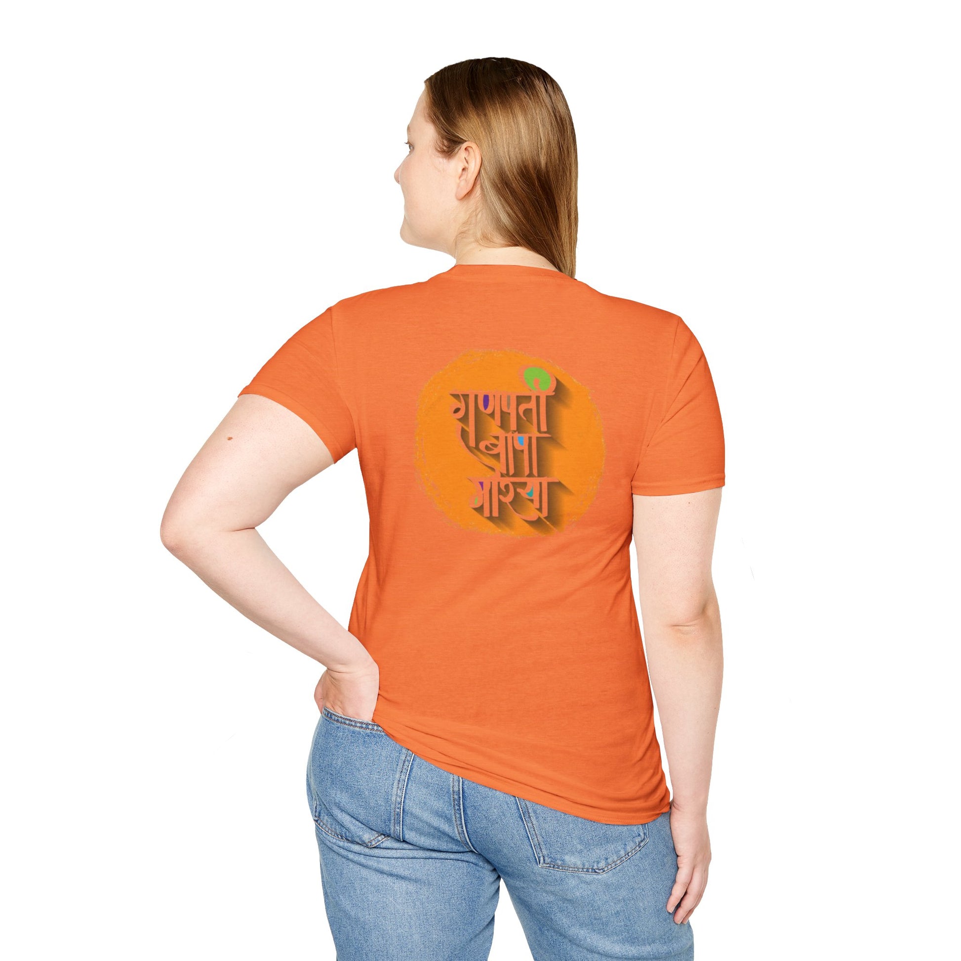 Ganesh T-Shirt, Spiritual Wear, Unisex Festival Apparel, Gifts for Ganesha Chaturthi, Eco-Friendly Fashion
