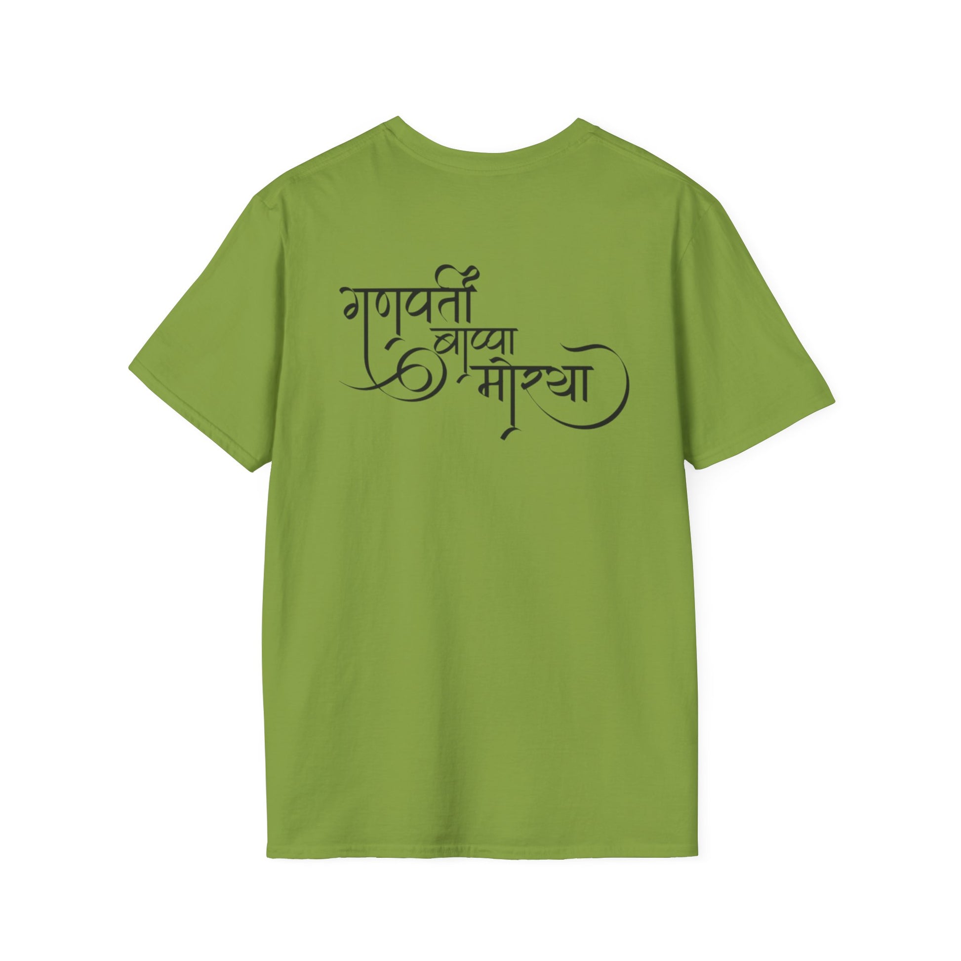 Ganesh T-Shirt, Spiritual Tee, Festival Apparel, Hindu Gifts, Artistic Shirt, Unique Clothing. Can also order in Bulk