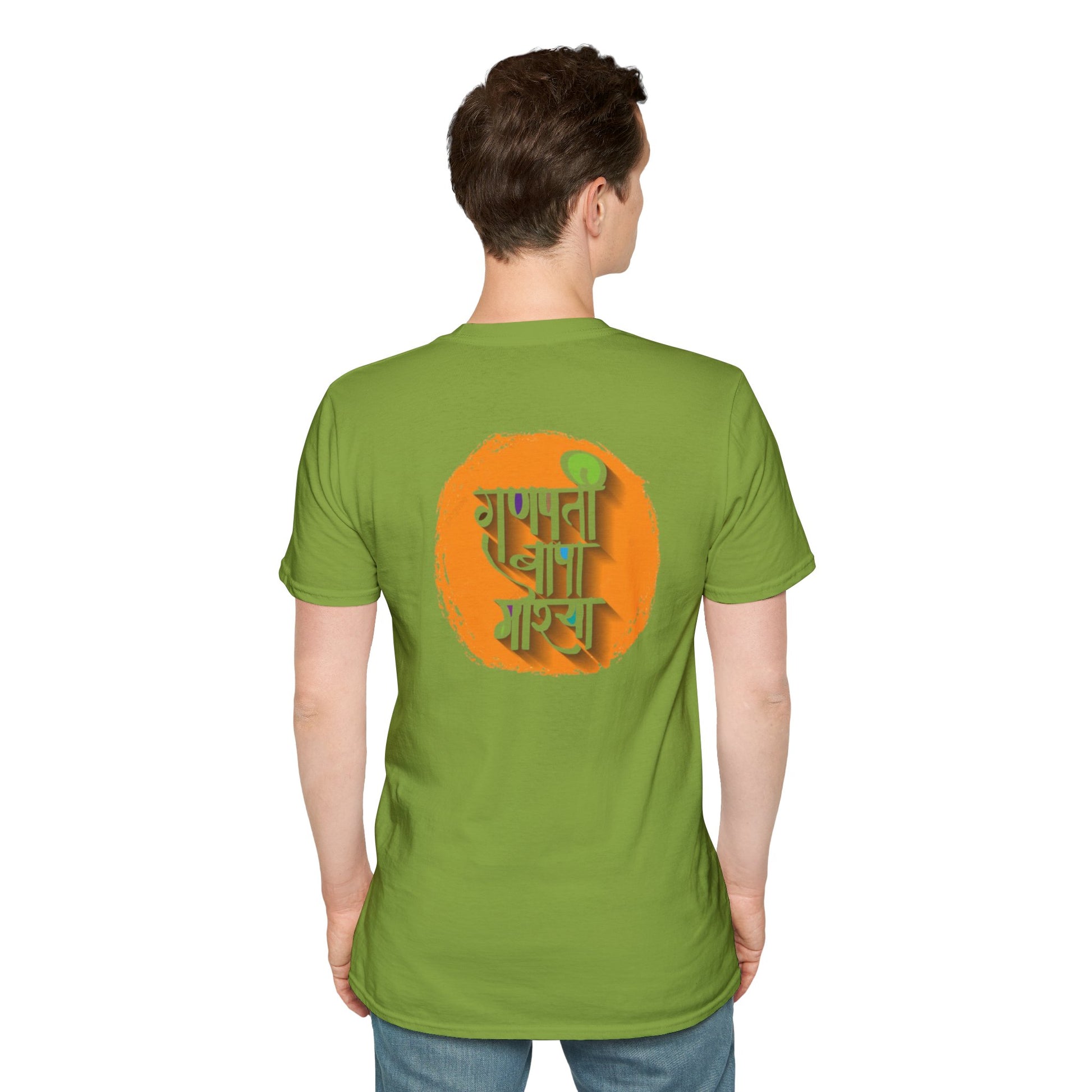 Ganesh T-Shirt, Spiritual Wear, Unisex Festival Apparel, Gifts for Ganesha Chaturthi, Eco-Friendly Fashion