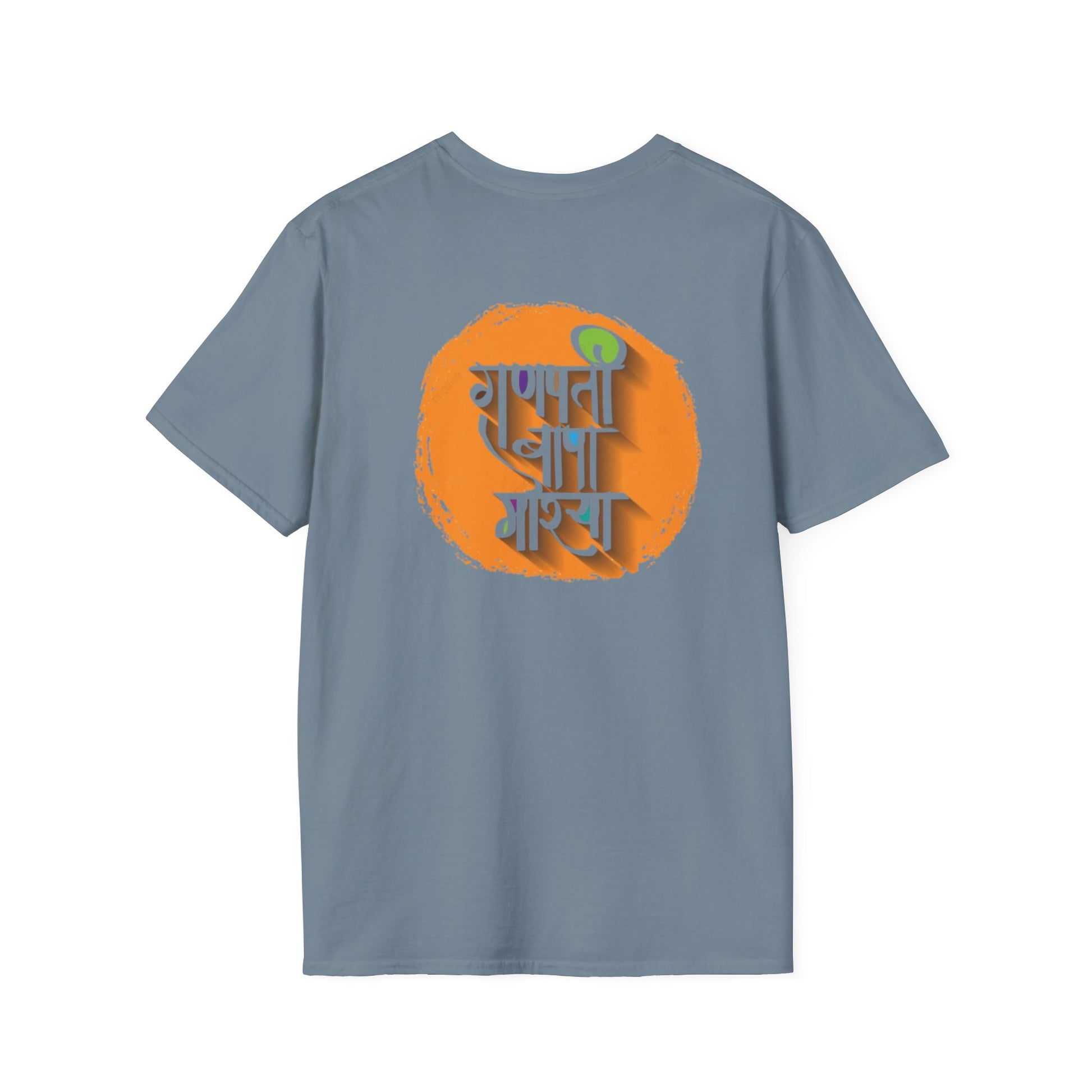 Ganesh T-Shirt, Spiritual Wear, Unisex Festival Apparel, Gifts for Ganesha Chaturthi, Eco-Friendly Fashion