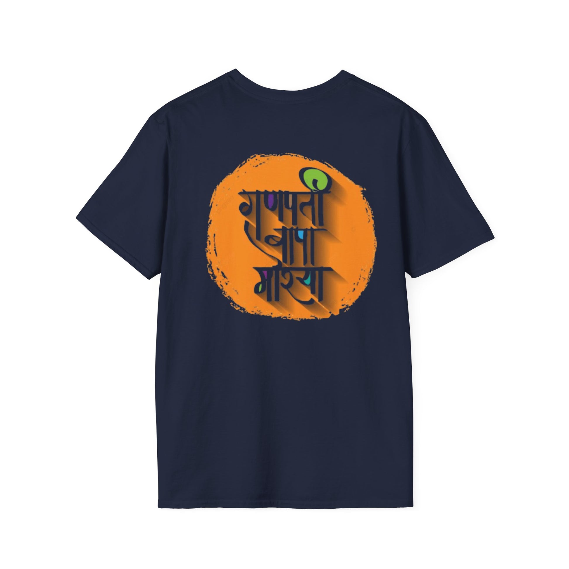 Ganesh T-shirt - Unisex Softstyle T-Shirt, Bohemian Shirt, Festival Wear, Unique Gift, Spiritual Fashion