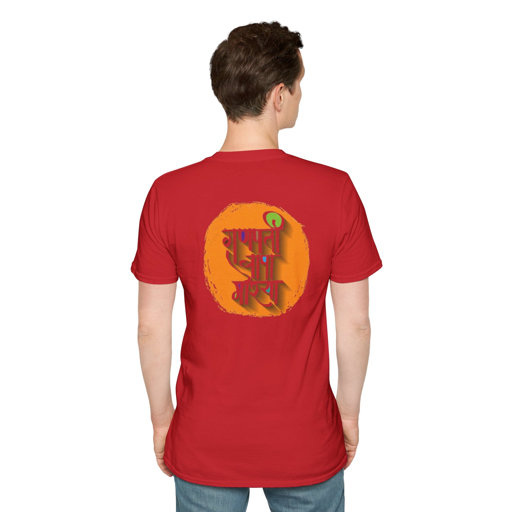 Ganesh T-Shirt, Spiritual Wear, Unisex Festival Apparel, Gifts for Ganesha Chaturthi, Eco-Friendly Fashion