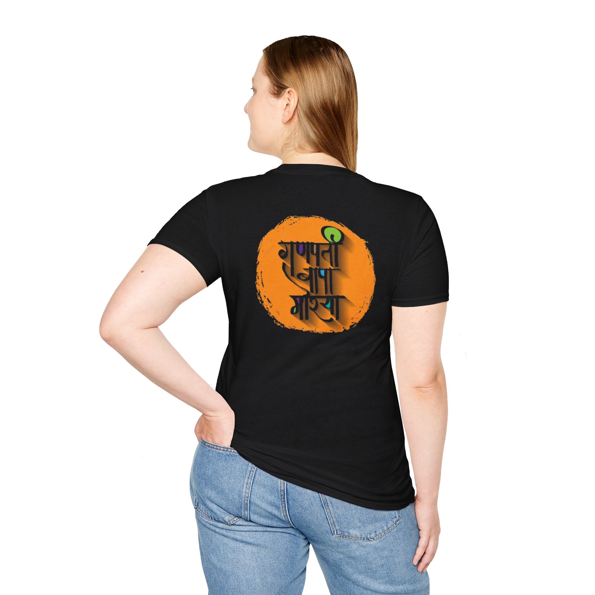 Ganesh T-Shirt, Spiritual Wear, Unisex Festival Apparel, Gifts for Ganesha Chaturthi, Eco-Friendly Fashion